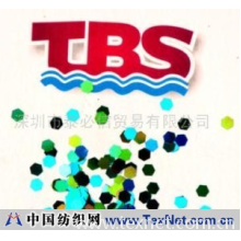 深圳市泰必信贸易有限公司 -镭射片