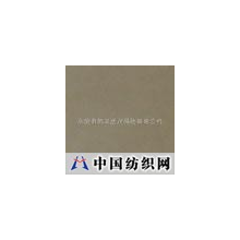 永康市凯丰反光科技有限公司 -反光材料