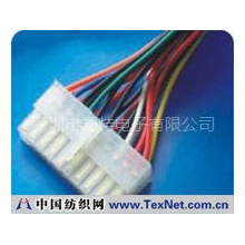 深圳市邦特电子有限公司 -排线接头、元器件固定UV胶 763