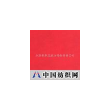 永康市凯丰反光科技有限公司 -反光材料