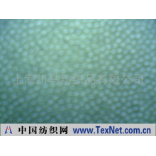 上海川马纺织品有限公司 -双点粘合衬