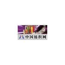 扬州市邗江区杭集长江塑料厂 -pvc片材