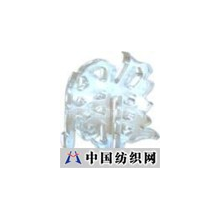 威诗柏珠海总经销：北极熊装饰材料有限公司(批发各类-威诗柏雕刻板、PMMA浇铸型压克力板