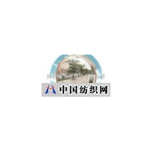 深圳市安赛科技有限公司 -广角镜，凹凸镜(图)