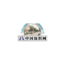 深圳市安赛科技有限公司 -凹凸镜(图)