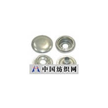 东莞市钮纽服装辅料有限公司 -车蓬钮