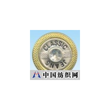 佛山市三水佳达塑料五金制品有限公司 -铜面钮