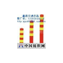 河南鑫源交通设施有限公司 -批发反光标志牌 警示链 警示拄 反光柱 弹性拄