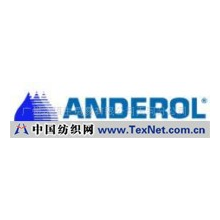 广州市顶生贸易有限公司天河分公司 -ANDEROL安德罗 食品工业用润滑油脂