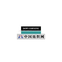 广州市顶生贸易有限公司天河分公司 -道康宁 Dow corning