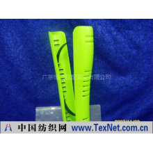 广东恒益鞋配实业有限公司 -HY-63336B#高邦靴撑
