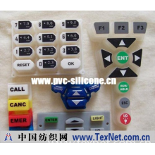 东莞市东荣塑胶制品厂 -silicone keypad,硅胶键盘