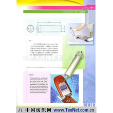 达任胶粘剂（南京）有限公司 -胶筒