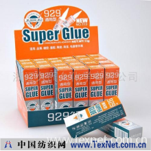 浙江久而久化学有限公司 -通用胶