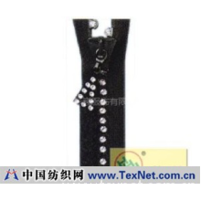 上海彩巍服饰有限公司 -钻石拉链