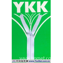 北京月之冕工贸有限公司 -YKK-半隐形拉链系列（EFLON）