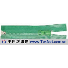 石狮市乘福出口有限公司 -拉链