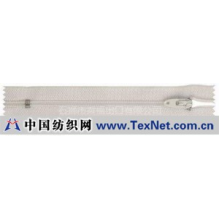石狮市乘福出口有限公司 -拉链