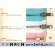 石狮市嘉美商标有限公司 -YKK2-1拉链样品图