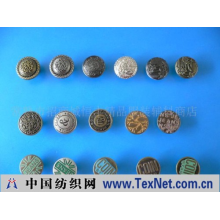 常熟市招商城恒丰精品服装辅料商店 -工字扣