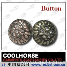 广州古马服装辅料有限公司 -服装辅料-五金钮扣-GH481