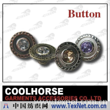 广州古马服装辅料有限公司 -服装辅料-五金钮扣-GH427