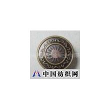 佛山市赛腾五金实业有限公司 -铜活动工字钮扣