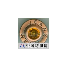 佛山市赛腾五金实业有限公司 -铜钮扣