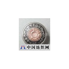 佛山市赛腾五金实业有限公司 -铜活动工字钮扣