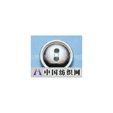 佛山市赛腾五金实业有限公司 -四眼钮扣