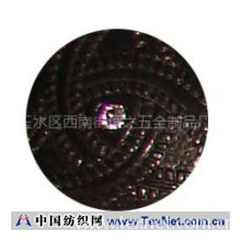 佛山市三水区西南街恒之五金制品厂 -服装纽扣HZ-602/金属纽扣