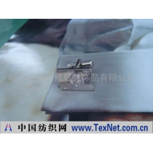 嵊州市万事成服装饰品有限公司 -袖扣XIU KOU
