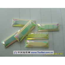 友贸饰品-压克力象牙AB