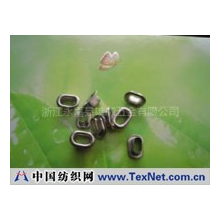 浙江永嘉雄威五金有限公司 -气眼，鸡眼