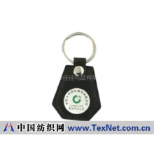 温州市佳佳礼品有限公司 -皮钥匙扣