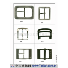 广州市海珠区奥金斯柏五金厂 -新品02皮带扣