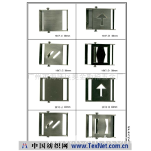 广州市海珠区奥金斯柏五金厂 -NO.79皮带扣