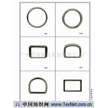 广州市海珠区奥金斯柏五金厂 -NO.27皮带扣