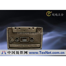 石狮市闽南五金塑料有限公司 -皮带扣