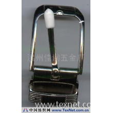 温州佳润五金厂 -皮带扣