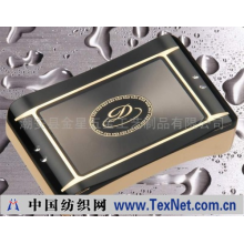 潮安县金星五金工艺制品有限公司 -皮带扣