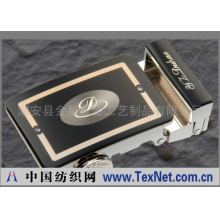 潮安县金星五金工艺制品有限公司 -皮带扣
