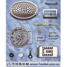 上海艾索服饰有限公司 -皮带扣