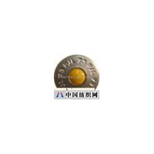 东莞市广艺五金塑胶制品有限公司 -双色冧面撞钉（9.5mm)