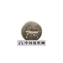 东莞市广艺五金塑胶制品有限公司 -合金撞钉（9.5mm)