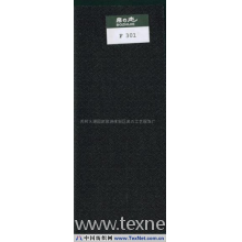 苏州帛之杰纺织品有限公司 -有纺厚衣用料