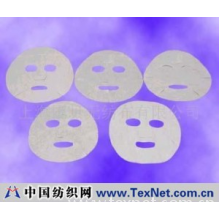 上海国贝无纺布有限公司 -无纺布美容面膜