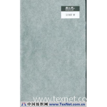 苏州帛之杰纺织品有限公司 -无纺水洗单点衬