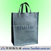 广州市番禺区钟村镇汇兴绣花工艺厂 -无纺布袋，non-woven bags