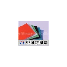 南通三亨服饰辅料有限公司 -海绵复合布料